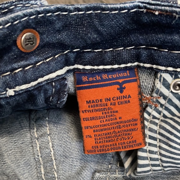 ✨SOLD✨Rock Revival Short Bundle - Picture 6 of 11